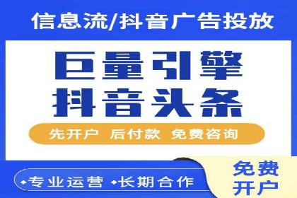 百度推广技巧提升：案例解读