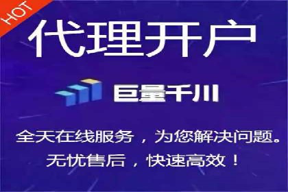 某公司SEM推广代运营效果显著，业绩翻倍的秘密